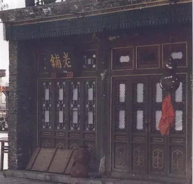 幌子的学问,招牌里的学问