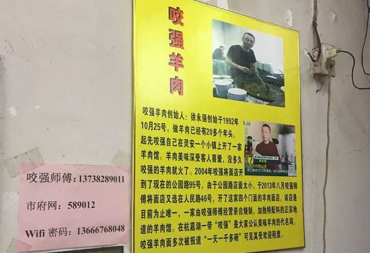 肉蟹煲最正宗的来自哪里,哪的肉蟹煲最好吃