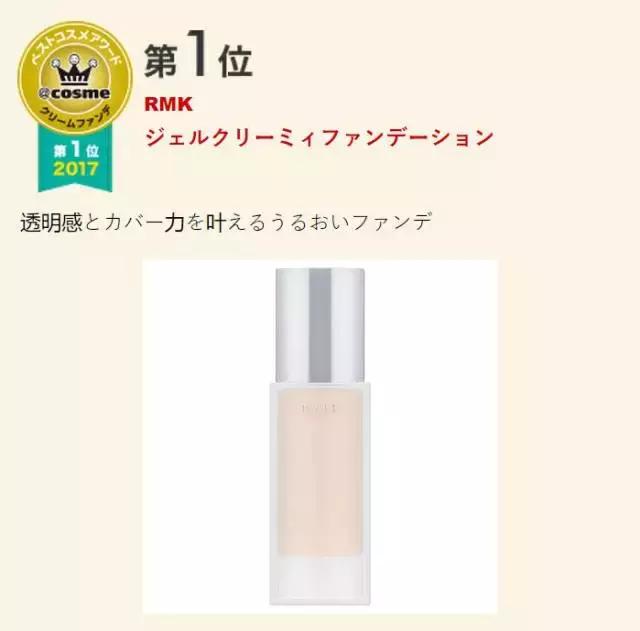 2017年最火微商护肤品,2017年护肤品推荐视频