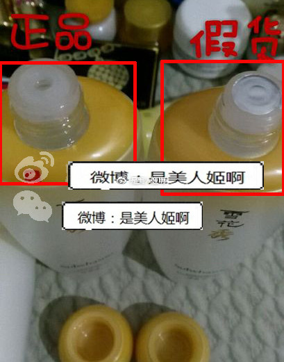 如何判断自己是不合适韩妆,怎样判断正品韩妆