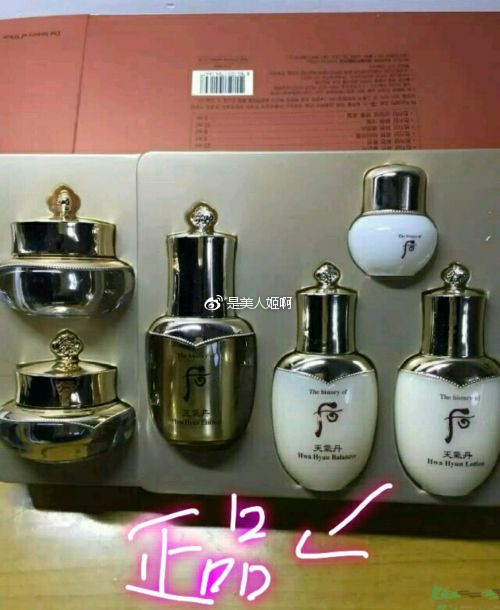 如何判断自己是不合适韩妆,怎样判断正品韩妆