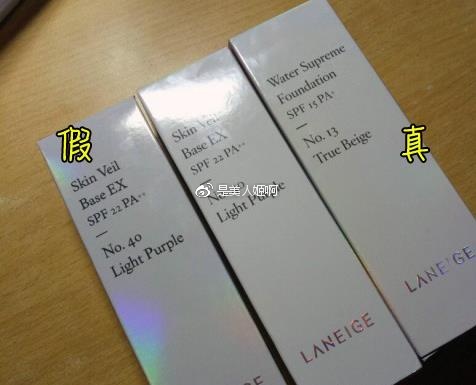 如何判断自己是不合适韩妆,怎样判断正品韩妆