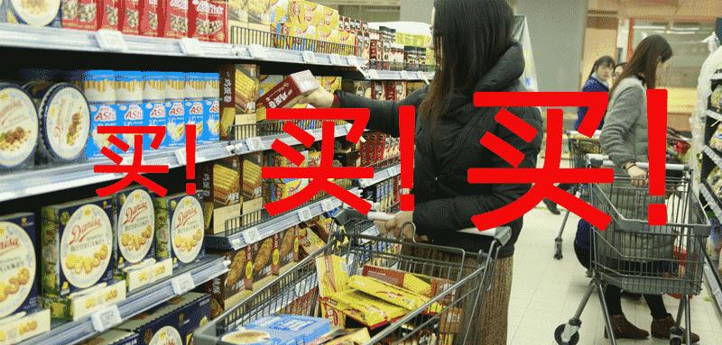 开业3.8折起！大城西这座小而精的综合体有一半餐厅你没见过