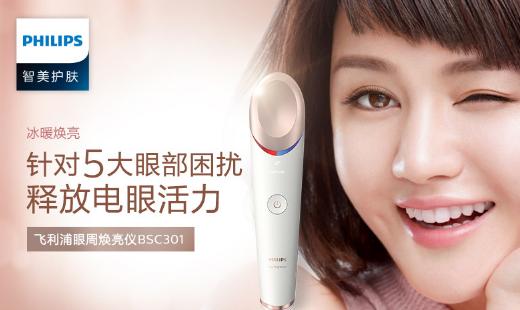 圣诞节有新意的礼物,礼物挑实用性还是美观性