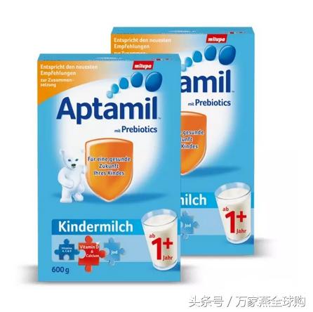 史上最全进口奶粉测评视频,海淘奶粉最好的几款