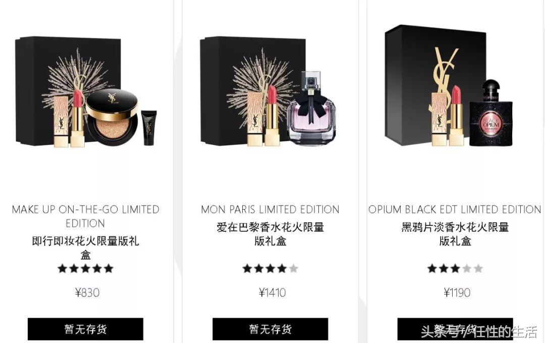 礼物就是要用心准备才显得珍贵,用心准备的礼物才是最好的礼物