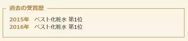 2017年最火微商护肤品,2017年护肤品推荐视频