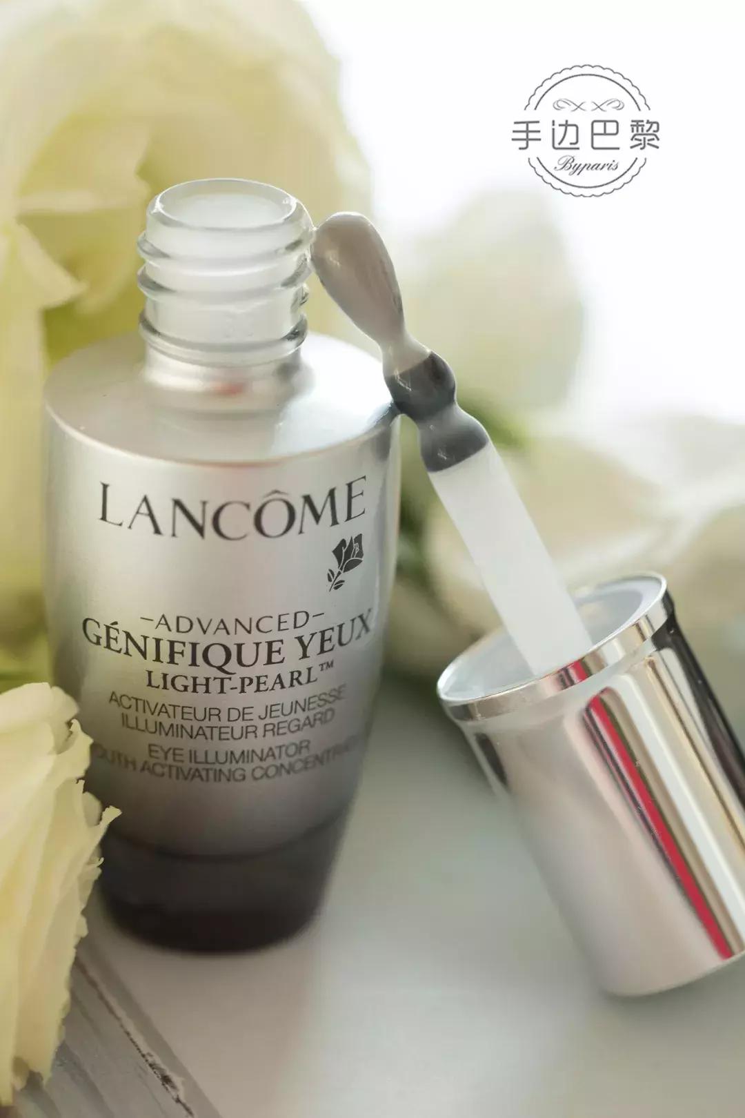 眼部护理神器,眼部防晕妆神器