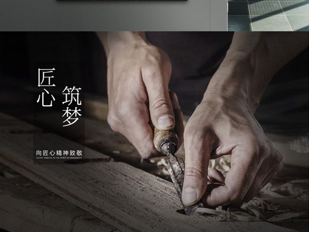 浙大学习方法和技巧,浙大教授讲王阳明心学