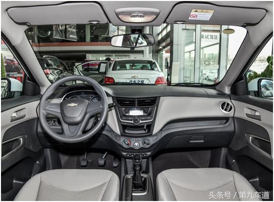 雪佛兰科沃兹和赛欧哪个好,赛欧和科沃兹哪个合适家用