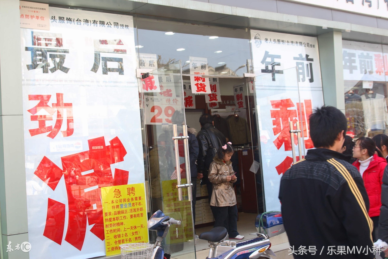 合适新手创业的小本生意推荐,2021合适新手的创业项目小本生意