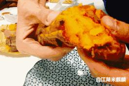 推荐烤红薯哪家实惠又好吃,京城烤红薯