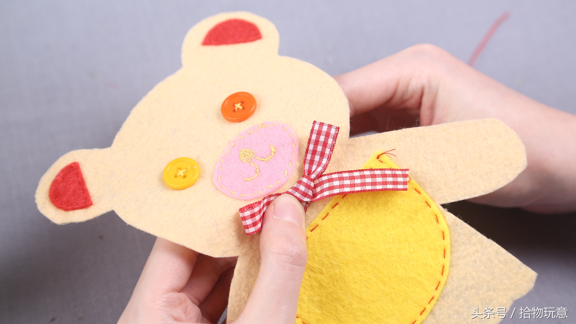 手工做可爱又好看的大嘴巴子玩偶,手工制作大型可爱长条玩偶教程