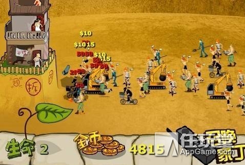 山寨版的手机游戏,盘点五款的山寨版游戏