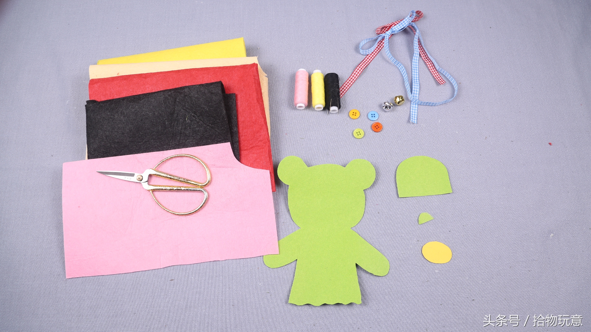 手工做可爱又好看的大嘴巴子玩偶,手工制作大型可爱长条玩偶教程