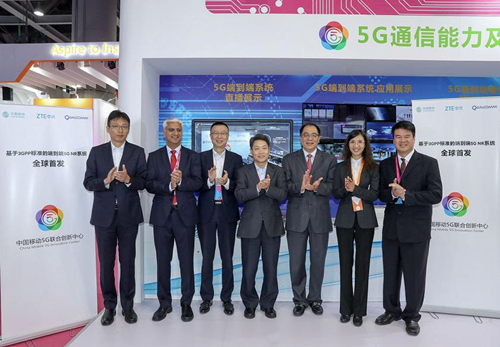 用5G打Call，也许能早6个月实现