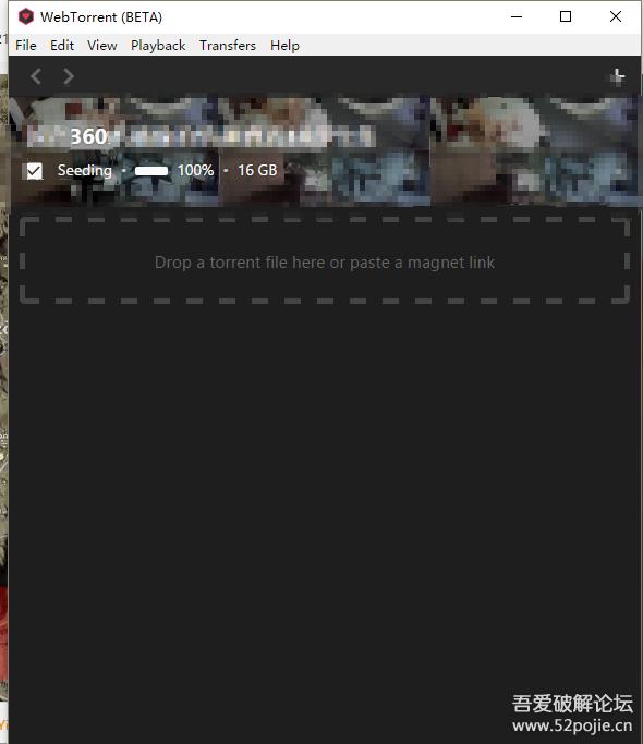 迅雷下载功能完全无用了,迅雷版本低下载不了