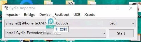 ios15.1最稳定的越狱攻略,ios16.3手机越狱教学