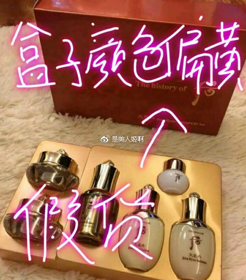 如何判断自己是不合适韩妆,怎样判断正品韩妆