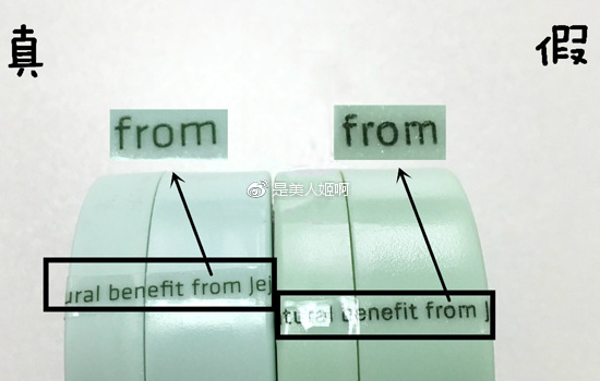 如何判断自己是不合适韩妆,怎样判断正品韩妆