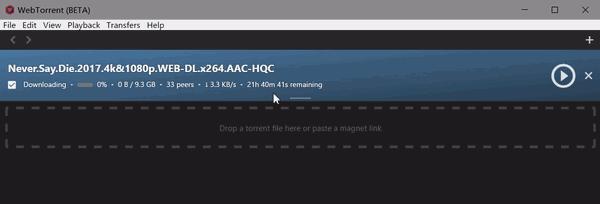 迅雷的最佳替补！这工具，边下边播视频，那些磁力链接有救了