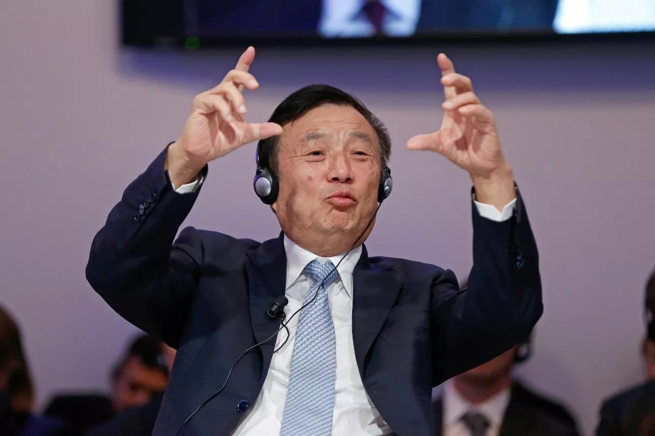 华为15级员工年终奖能拿多少,你的年终奖得多少过年打算怎样花