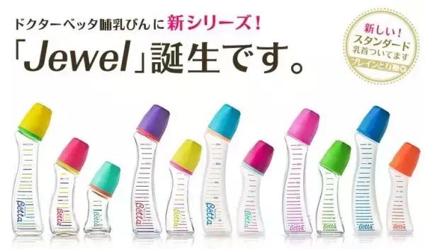 十大必买日本奢侈品,十大必买日本零食