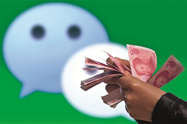 剑指微商！微信大规模封号，腾讯这次终于良心了，网友：干得漂亮