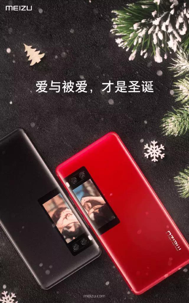 杜蕾斯圣诞文案经典,杜蕾斯2019年圣诞节文案