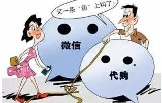 QQ微信*局骗**多，小编来给你说说