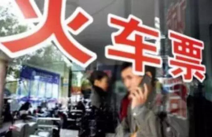 海南春节岛内动车环线运行图调整,海口岛内铁路最新运行图