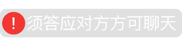 微信发红包怎么撤回红包,微信发红包能够撤回吗