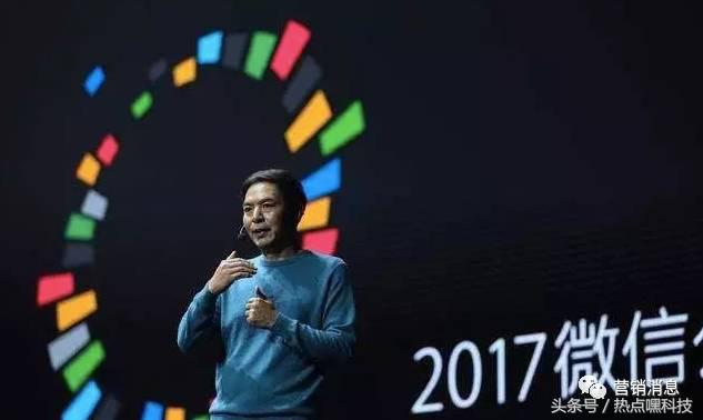 小程序将拯救8000万实体店？现在知道还不算太晚！