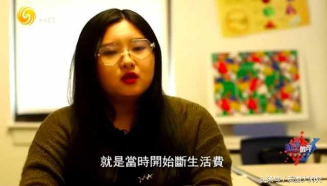 国外富二代的真实日常,富二代万万没料到完全视频