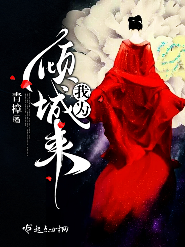 历史上有哪些著名的女间谍故事,历史上最美的九大女间谍都是谁