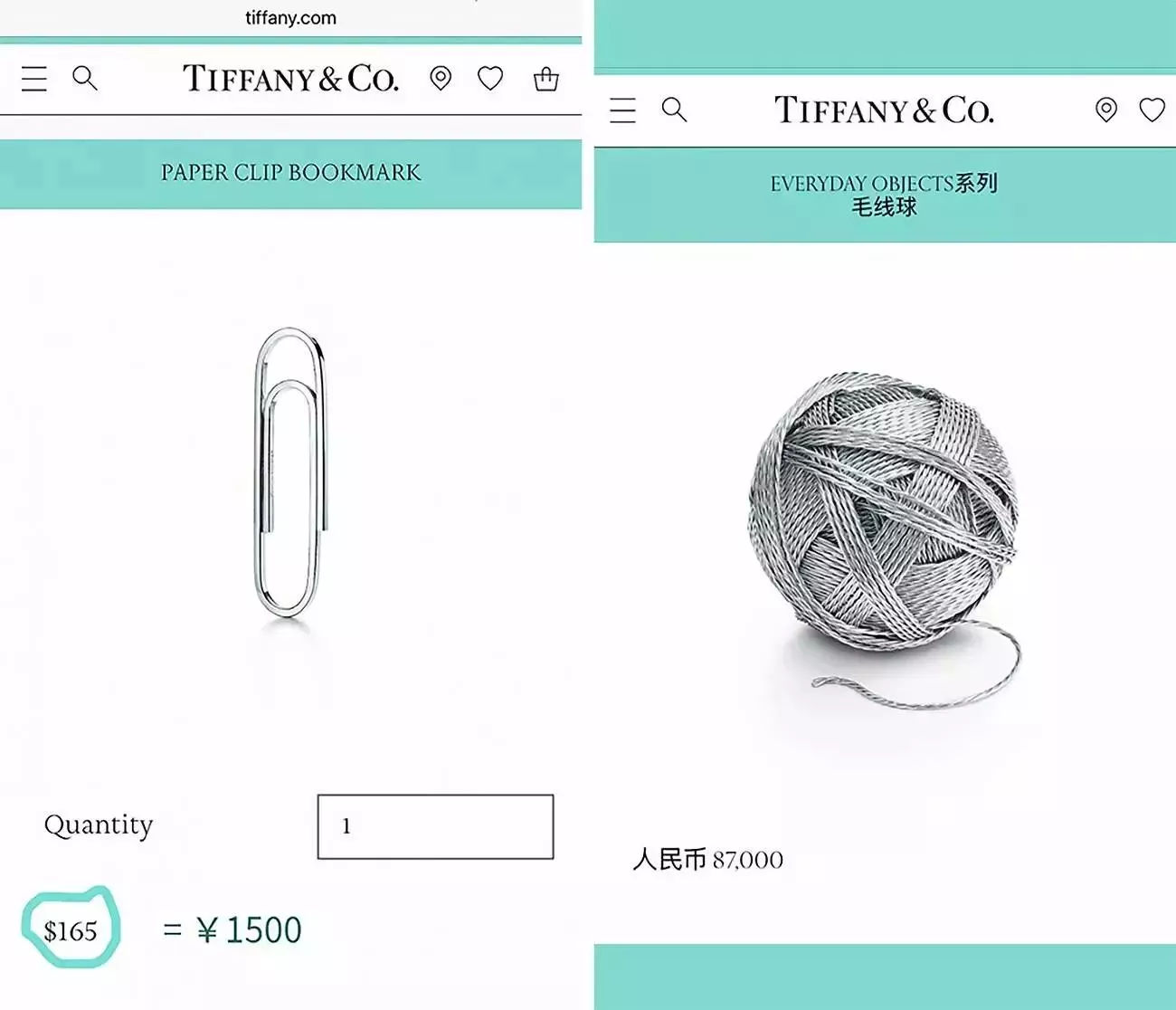 2016年年度网络热词,网络红词2017年度网络热词盘点