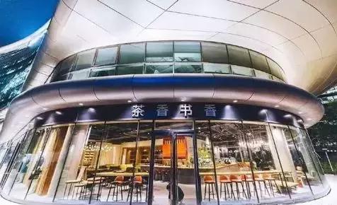 2017年要完了，看看哪些大牌餐厅把自己玩完了