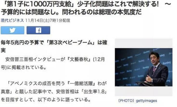 5年多次日本签证还需要行程单吗,5年多次的日本签证能够简化吗