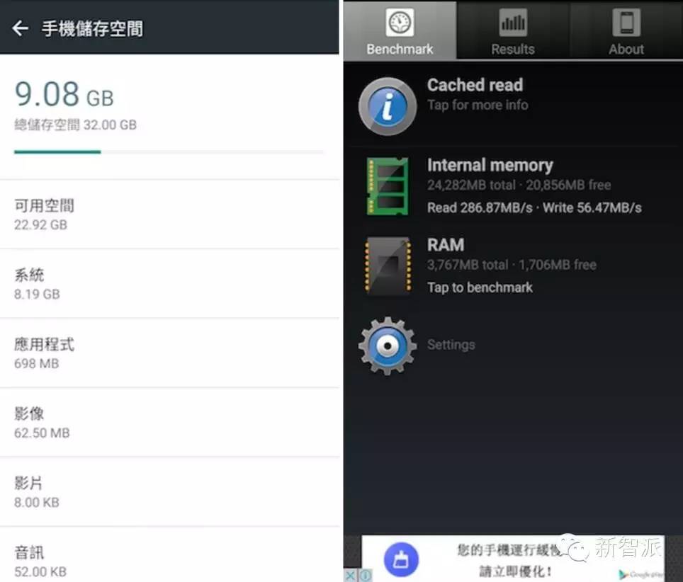 htc10全面评测,htc10手机怎么样有几个版本