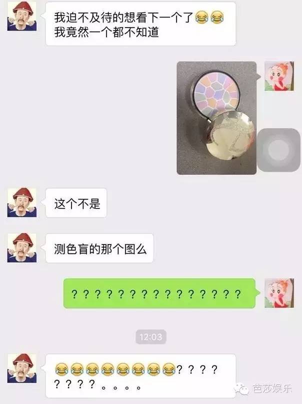 一年四季都能够涂的防晒霜推荐,夏天怕晒选这款防晒霜