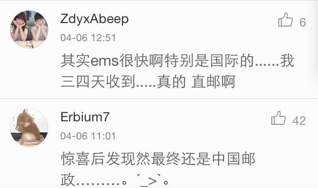 5年多次日本签证还需要行程单吗,5年多次的日本签证能够简化吗