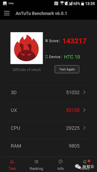 htc10全面评测,htc10手机怎么样有几个版本