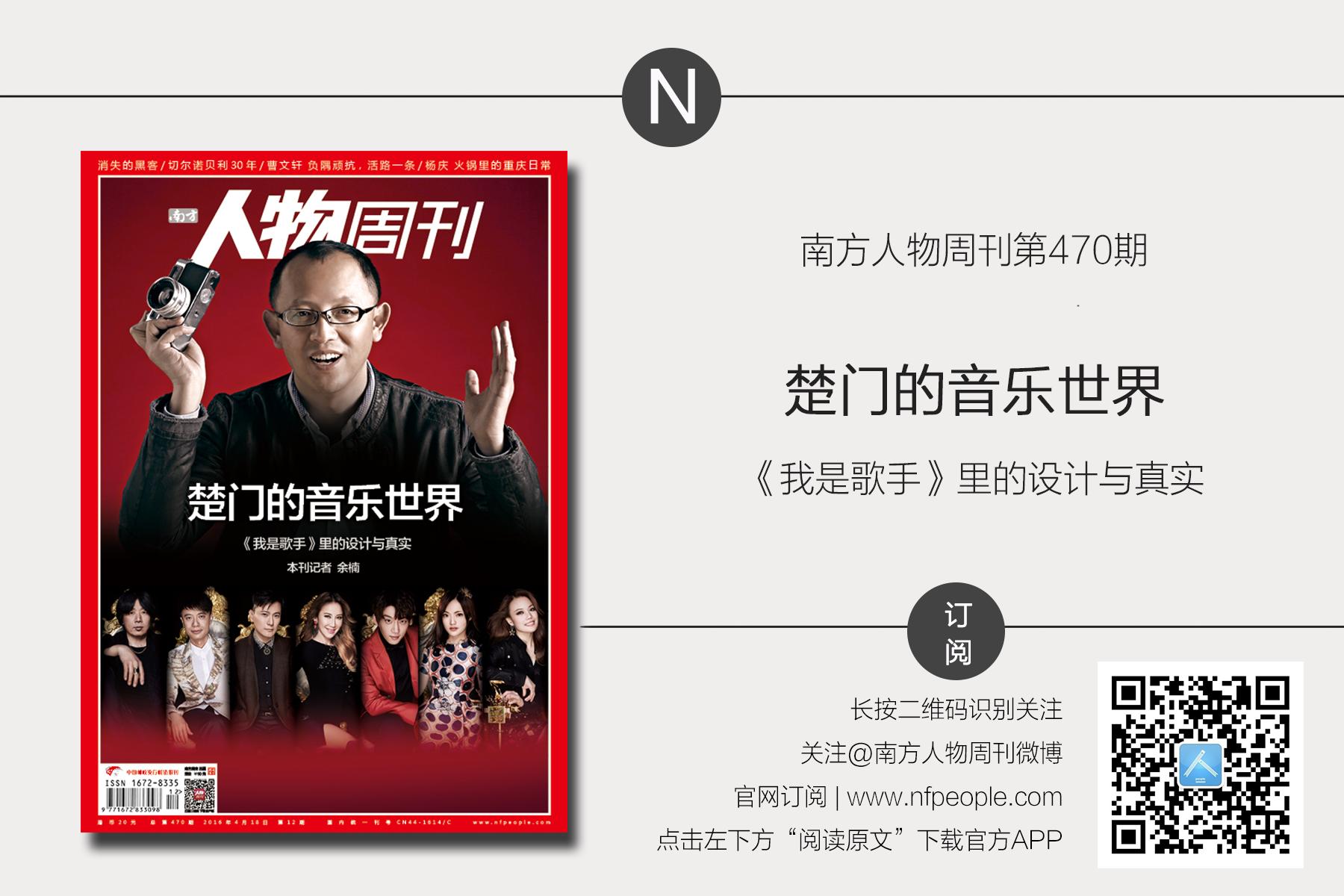 银座俱乐部妈妈桑比肉体更高级的服务｜职业