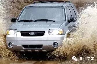 豪雨展开车轮战，快来get涉水行车新技能！