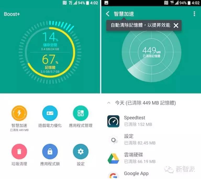 htc10全面评测,htc10手机怎么样有几个版本