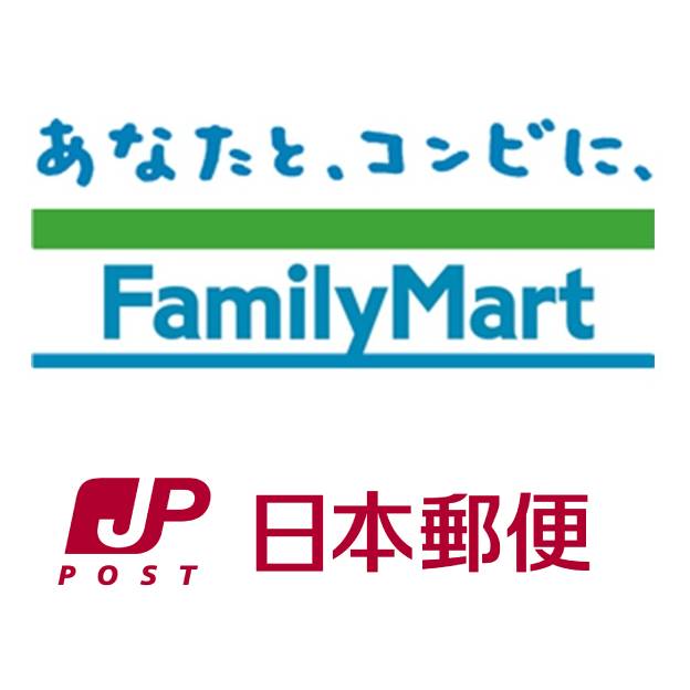 5年多次日本签证还需要行程单吗,5年多次的日本签证能够简化吗