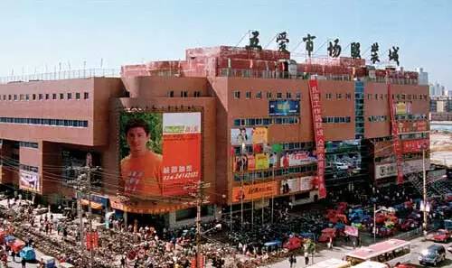 沈阳大型批发市场有哪些,沈阳批发市场哪个最便宜