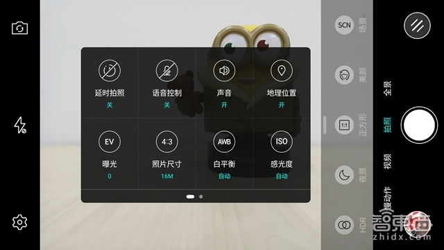 乐视手机乐2怎么样,乐视2跟乐2pro
