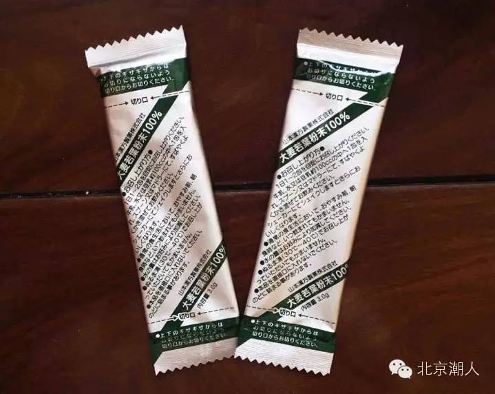 日本保健品真的能够治愈糖尿病,日本十大保健品排行榜最新