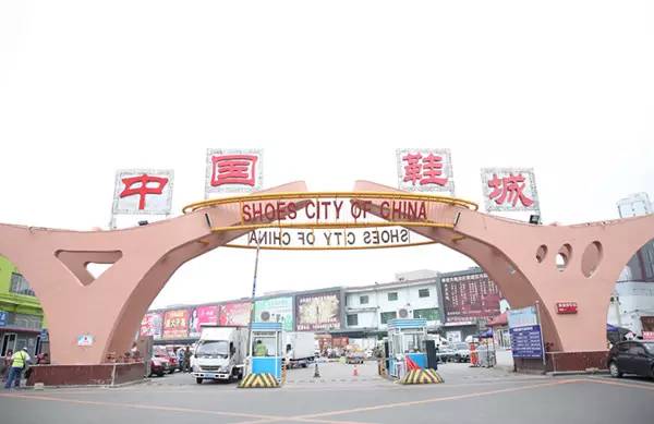 沈阳大型批发市场有哪些,沈阳批发市场哪个最便宜